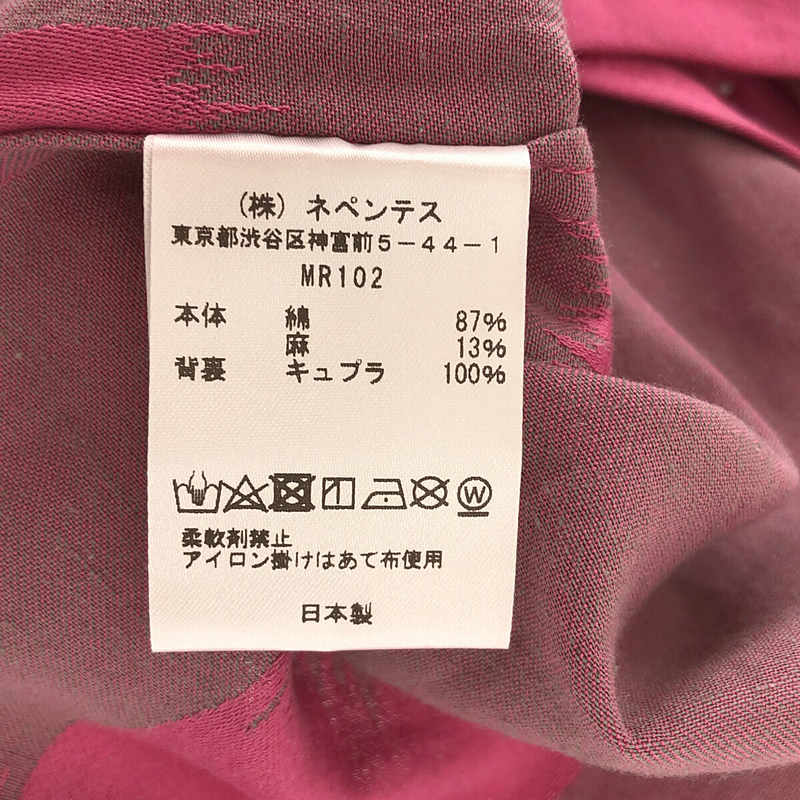 Needles / ニードルス S/S One-Up Shirt -C/L Kimono Jq.- / コットンリネン オープンカラーシャツ