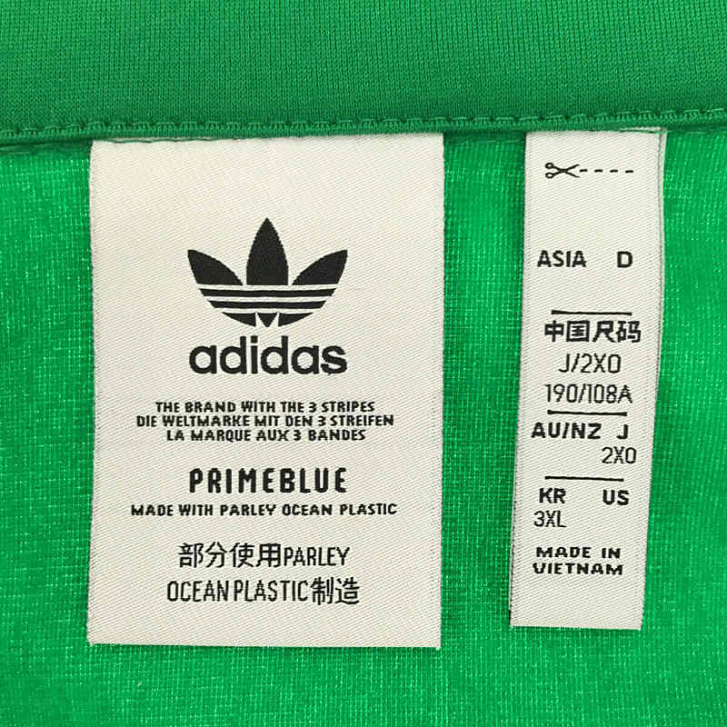 adidas / アディダス FIREBIRD TRACK TOP ファイヤーバード トラックジャケット