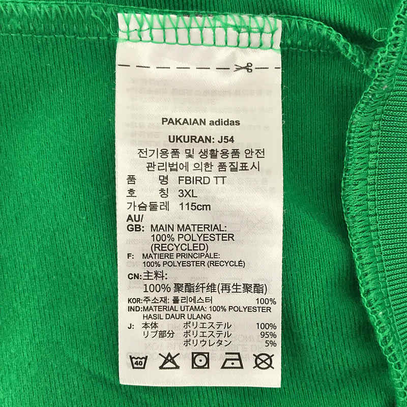 adidas / アディダス FIREBIRD TRACK TOP ファイヤーバード トラックジャケット