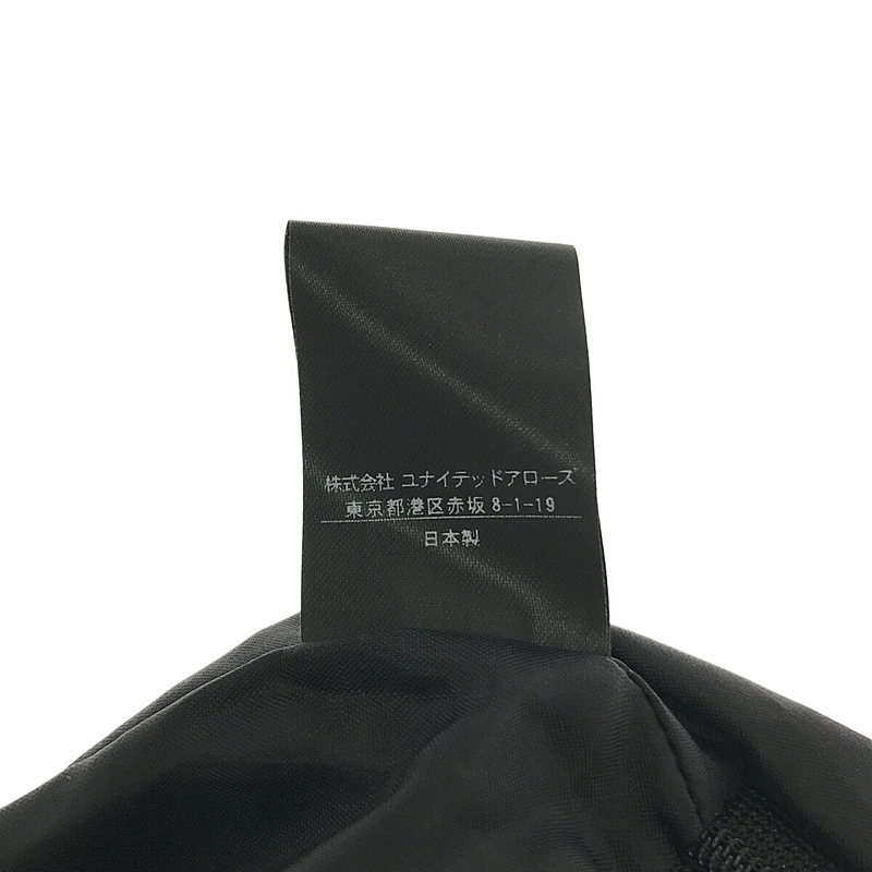 UNITED ARROWS / ユナイテッドアローズ P/PU キュロットパンツ