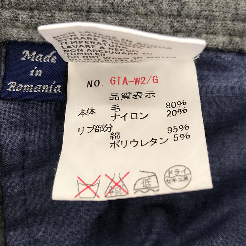 GTA / ジーティーアー slim fit ウール リブパンツ