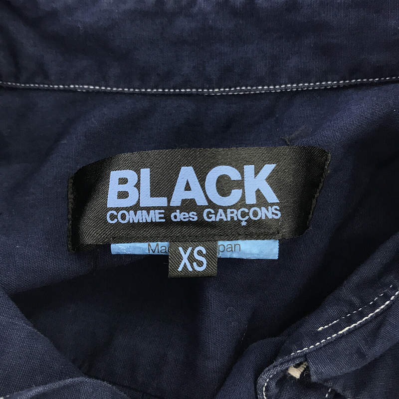 BLACK COMME des GARCONS / ブラックコムデギャルソン 製品染め フリルシャツ