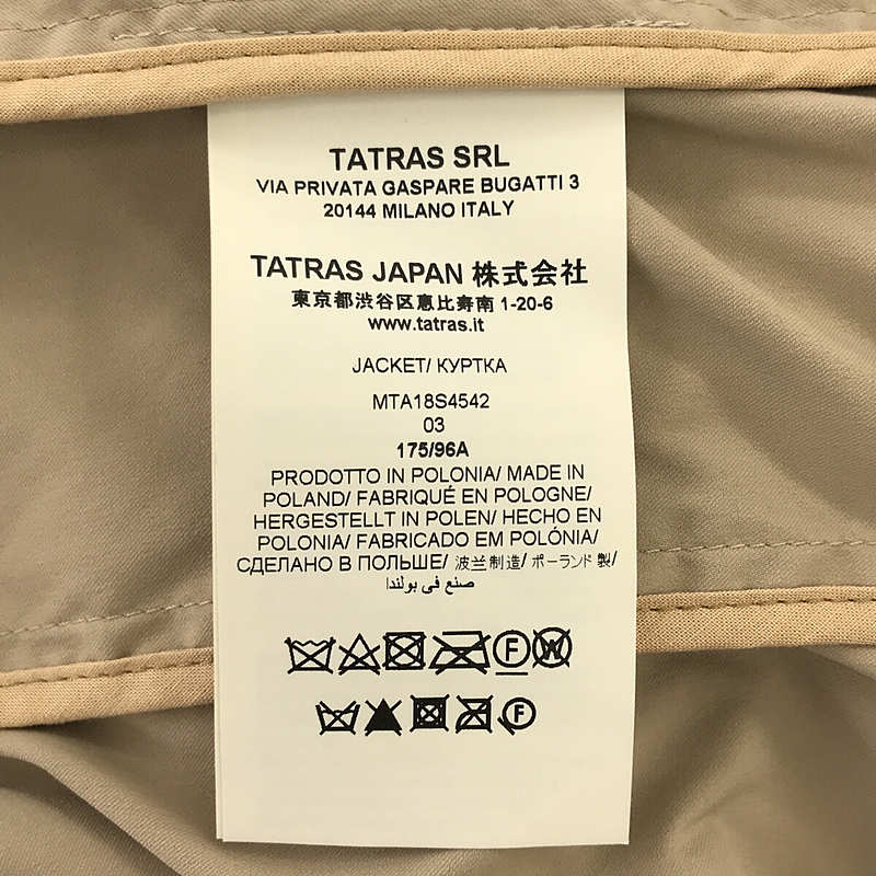 TATRAS / タトラス KYPTKA ストレッチ ナイロン フーデッド ジャケット