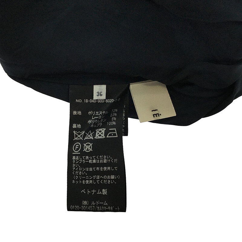 IENA / イエナ Pe/R スキッパーシャツワンピース