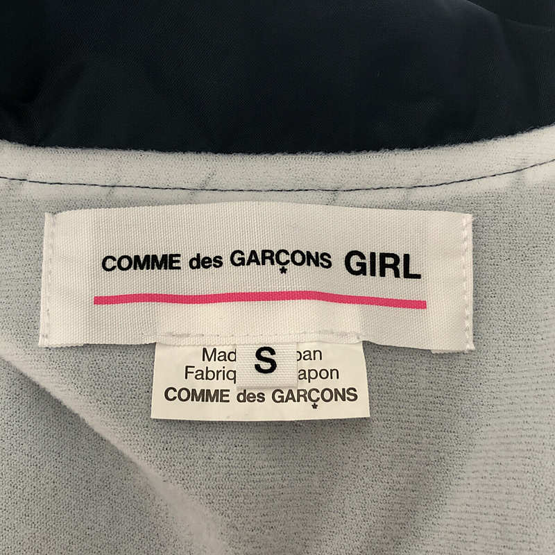 COMME des GARCONS GIRL / コムデギャルソンガール フリル装飾 総裏地 ドローストリング コーチジャケット