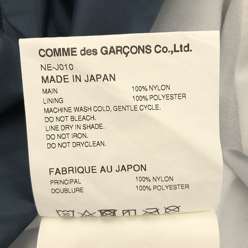 COMME des GARCONS GIRL / コムデギャルソンガール フリル装飾 総裏地 ドローストリング コーチジャケット