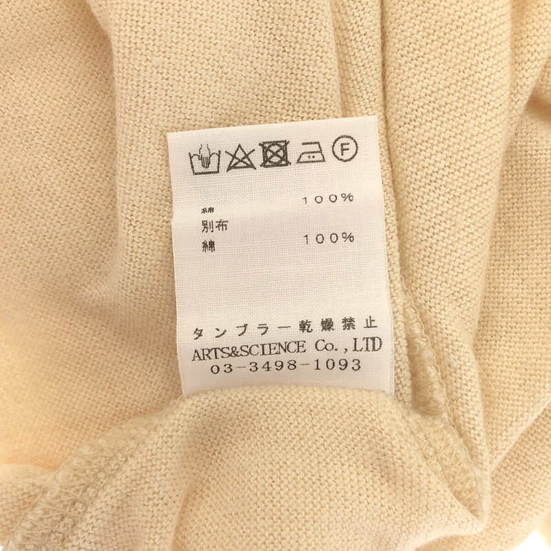 ARTS&SCIENCE / アーツアンドサイエンス コットン リブ ジャンプスーツ オールインワン つなぎ