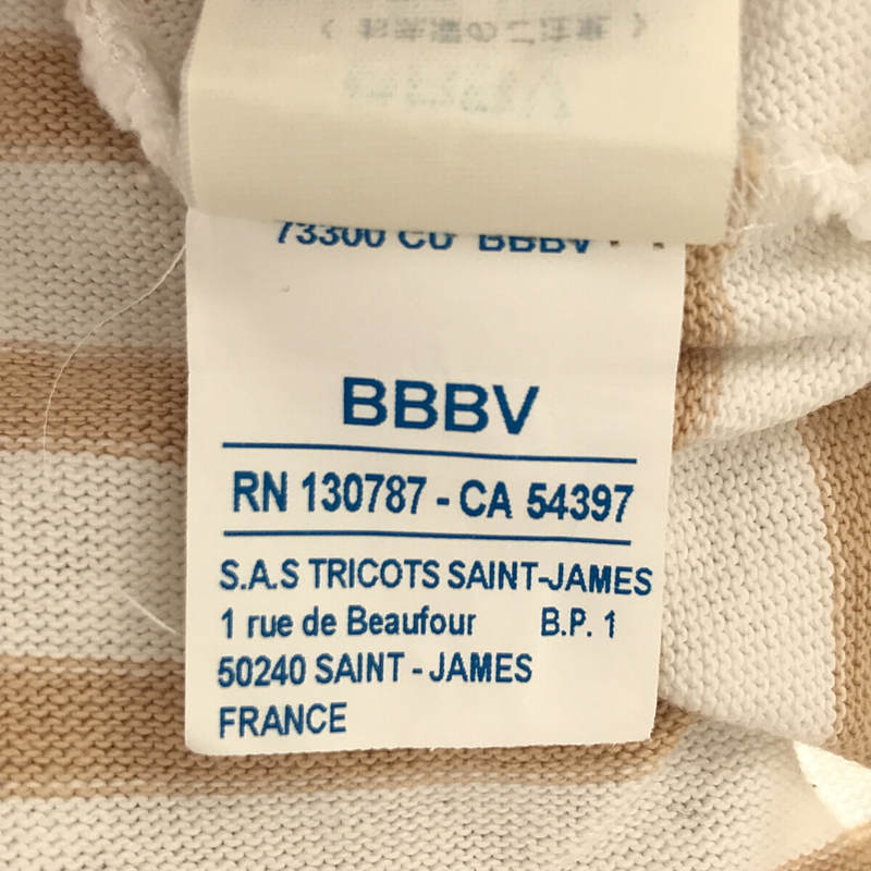 SAINT JAMES / セントジェームス OUESSANT BORDER ウエッソン ボーダー バスクシャツ