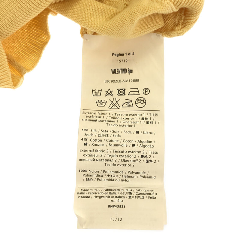 VALENTINO / ヴァレンティノ レースデザイン ニットカットソー