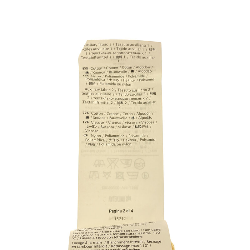 VALENTINO / ヴァレンティノ レースデザイン ニットカットソー