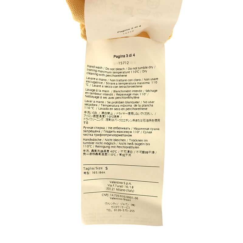 VALENTINO / ヴァレンティノ レースデザイン ニットカットソー