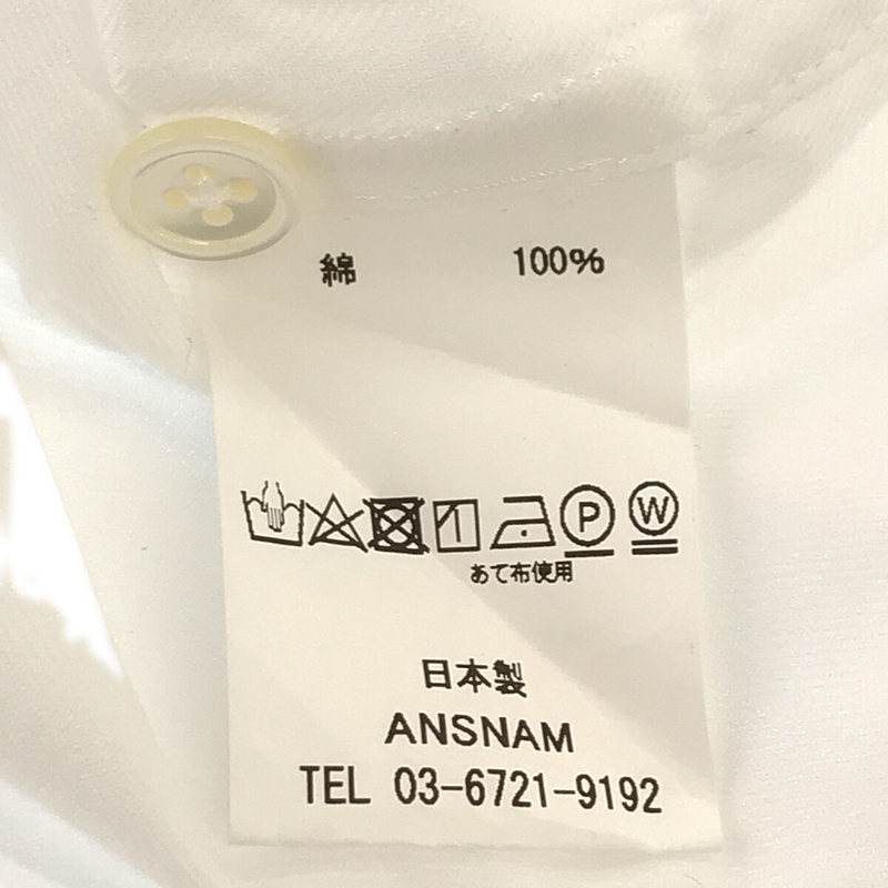 ANSNAM / アンスナム コットン レギュラーカラーシャツ