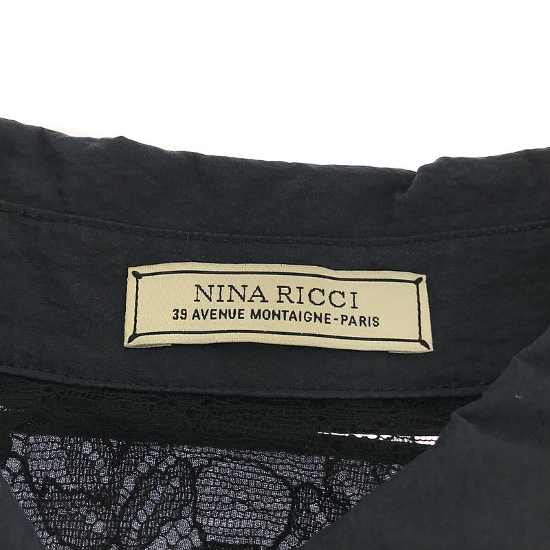 NINA RICCI / ニナリッチ レース切替 タックデザイン シャツ