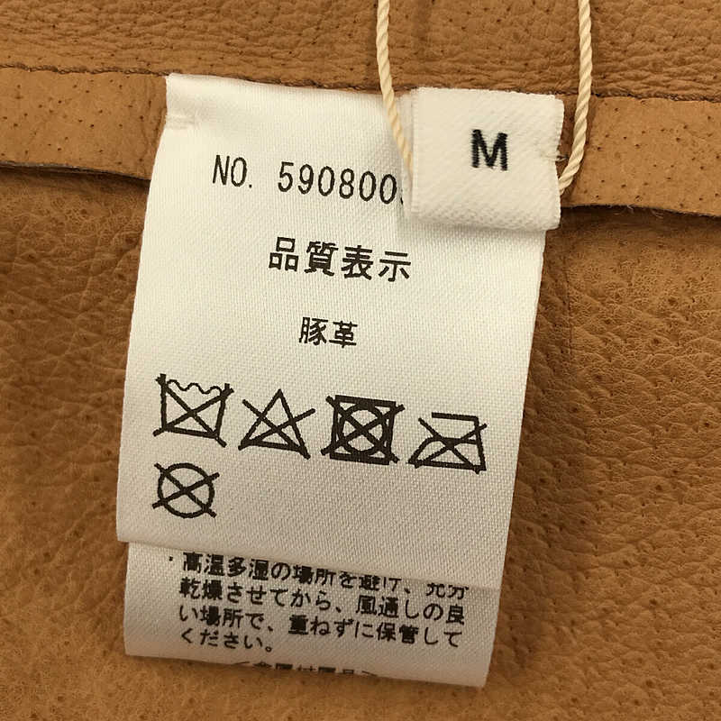 スエードジャケット | ブランド古着の買取・委託販売 KLD USED CLOTHING