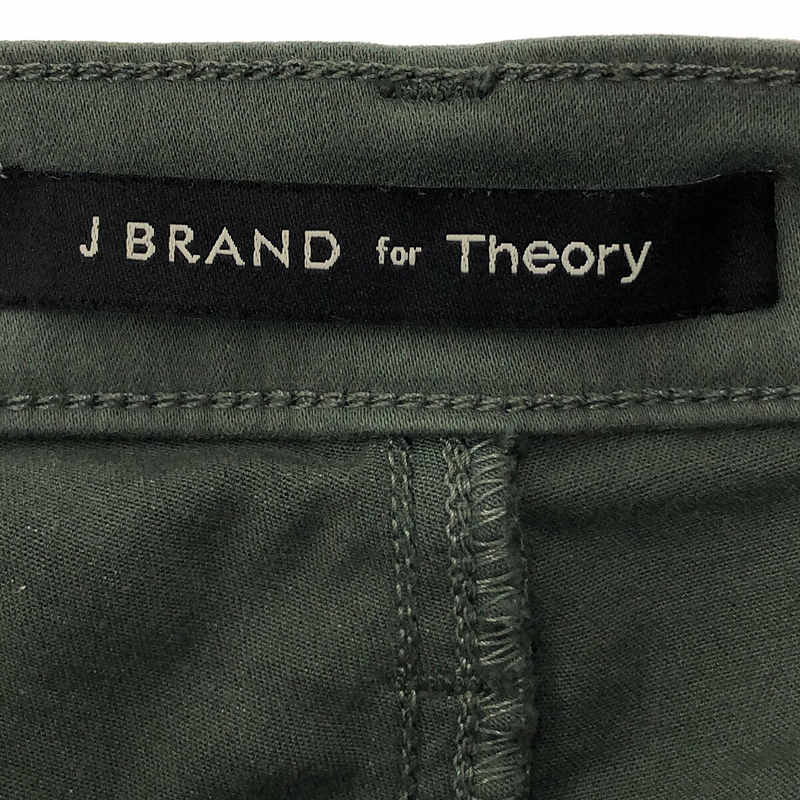 theory / セオリー j brand / ストレッチ スキニーパンツ