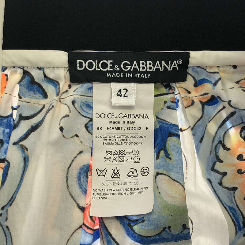 DOLCE＆GABBANA / ドルチェ＆ガッバーナドルガバ マヨリカプリント ロングスカート