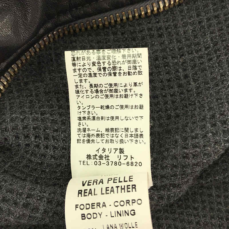 GIORGIO BRATO / ジョルジオブラット ラムレザー 袖リブ ハイネック シングルライダース ジャケット