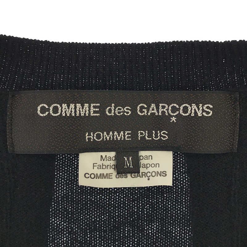 COMME des GARCONS HOMME PLUS / コムデギャルソンオムプリュス ウール レイヤード ドッキング ニット