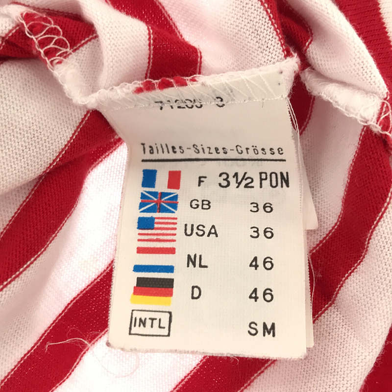 SAINT JAMES / セントジェームス PIRIAC ピリアック ボーダーTシャツ