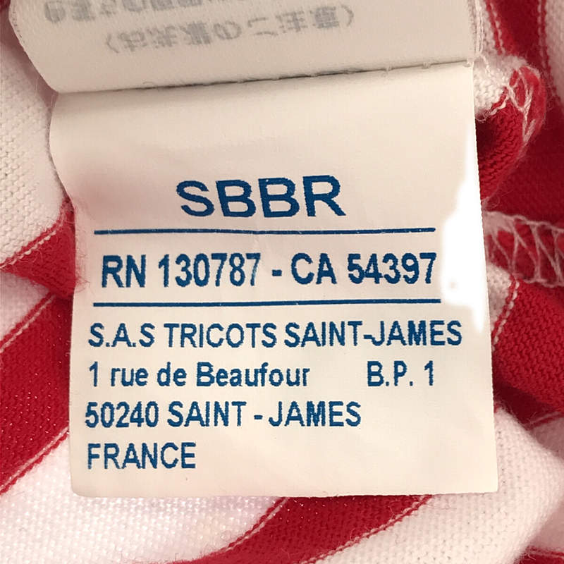 SAINT JAMES / セントジェームス PIRIAC ピリアック ボーダーTシャツ