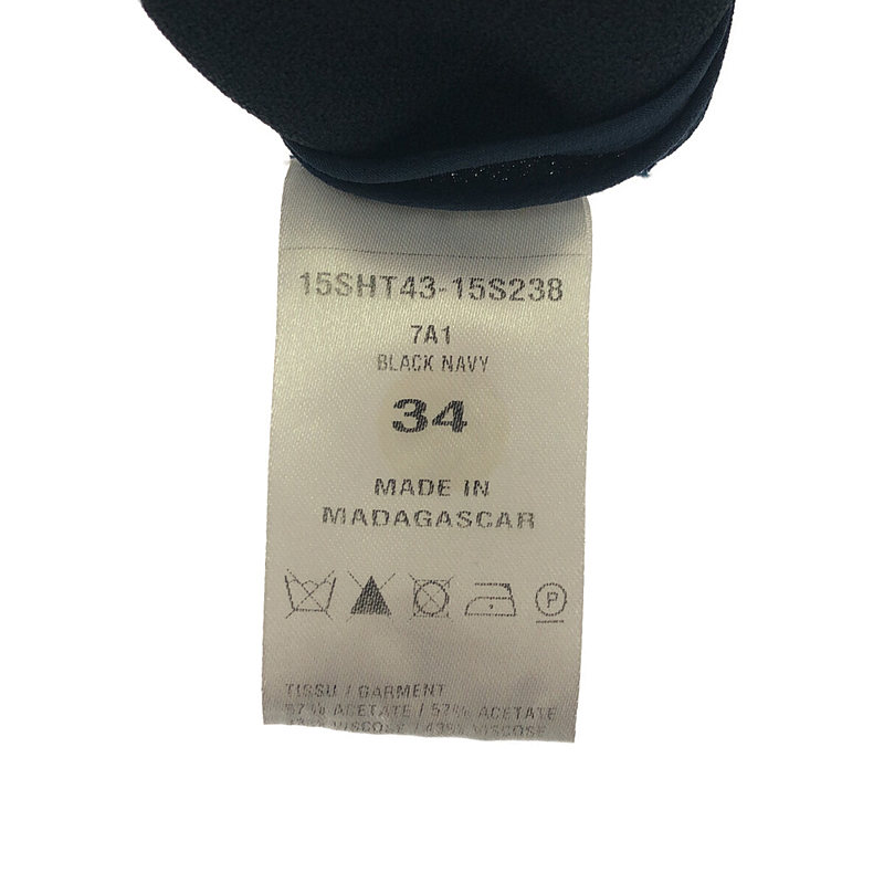 Chloe / クロエ フリルデザイン ノーカラーブラウス