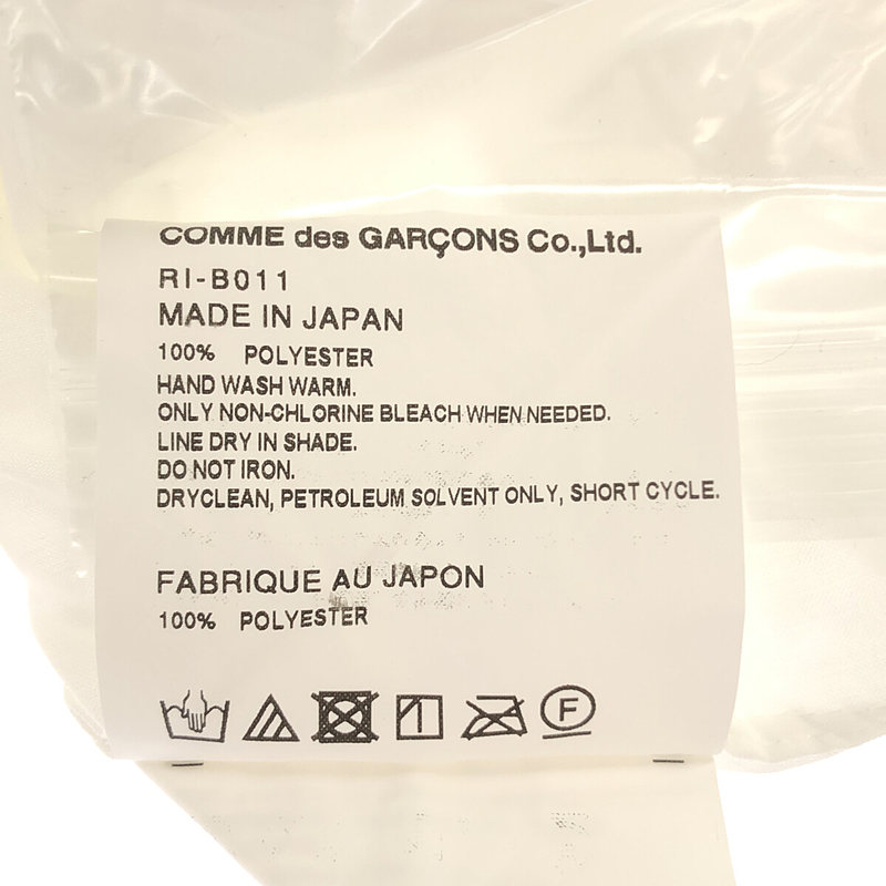 COMME des GARCONS COMME des GARCONS / コムコム コットン カッティング レギュラーカラーシャツ