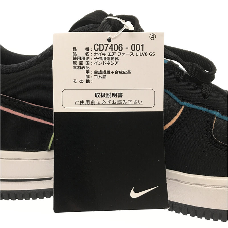 NIKE / ナイキ FORCE 1 LV8 GS スニーカー