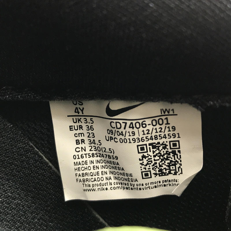 NIKE / ナイキ FORCE 1 LV8 GS スニーカー