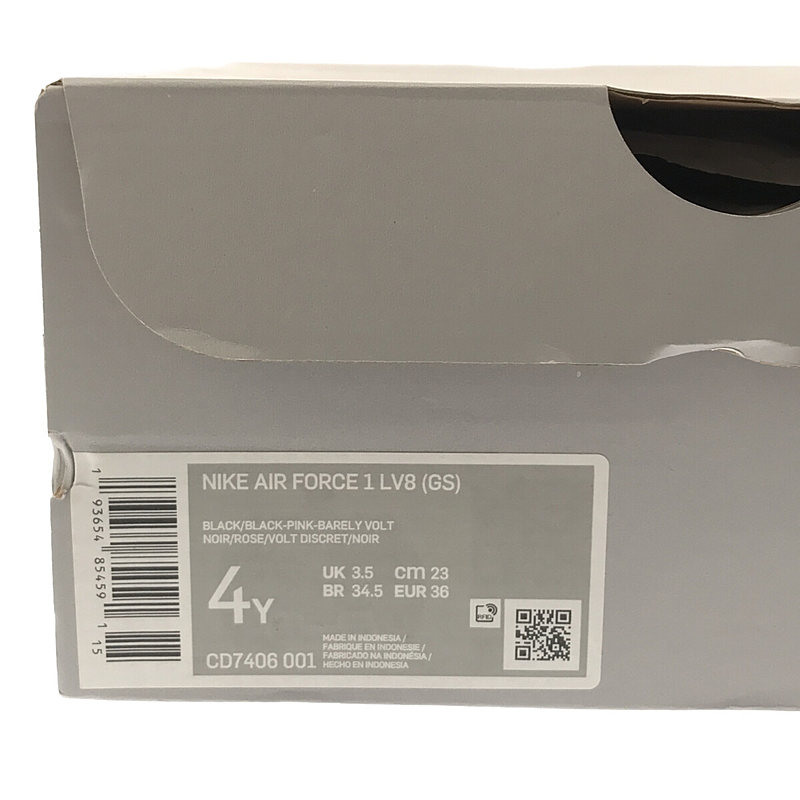 NIKE / ナイキ FORCE 1 LV8 GS スニーカー