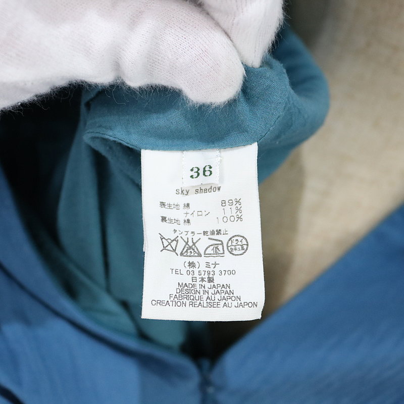 mina perhonen / ミナペルホネン sky shadow ノースリーブワンピース