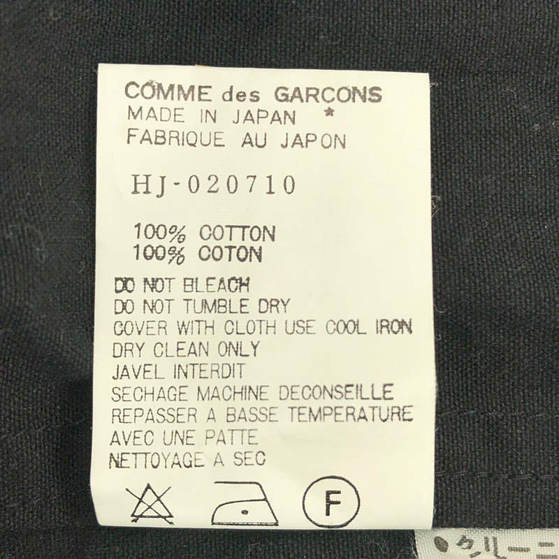 COMME des GARCONS HOMME / コムデギャルソンオム 90s コットン カバーオール ワーク ジャケット