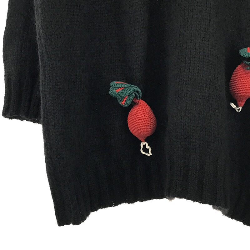 その他 3D Radish Crewneck Jumper モヘア混 3D ラディッシュ付き オーバーサイズ クルーネック ニット セーター