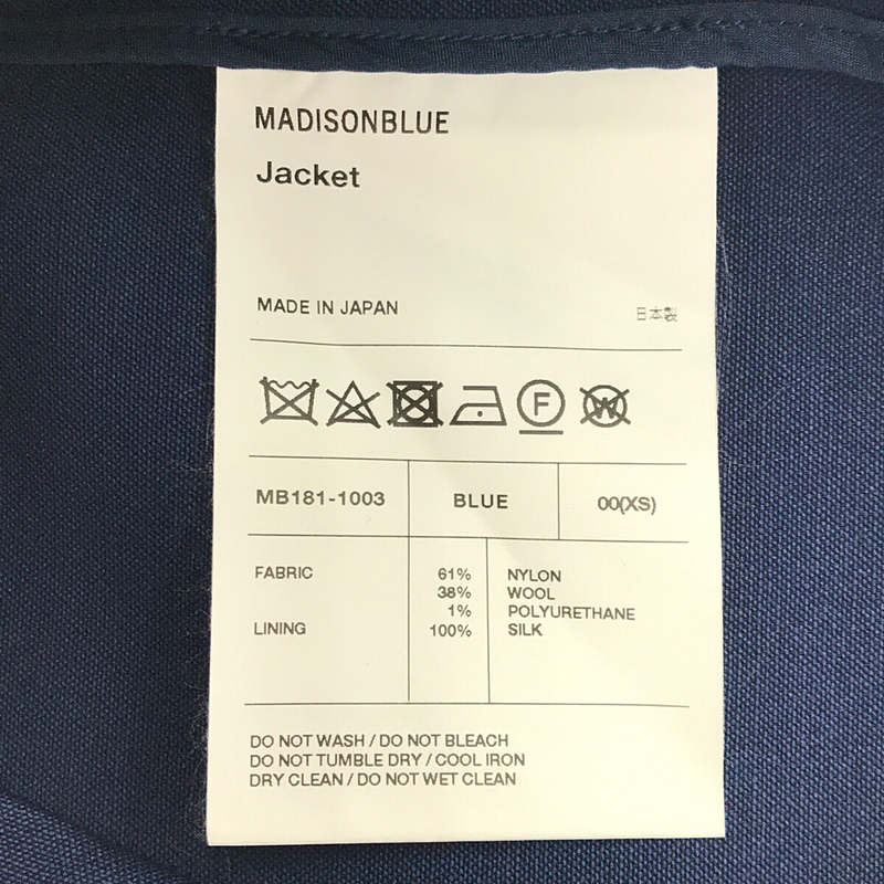 MADISON BLUE / マディソンブルー 金ボタン シングル テーラード ジャケット