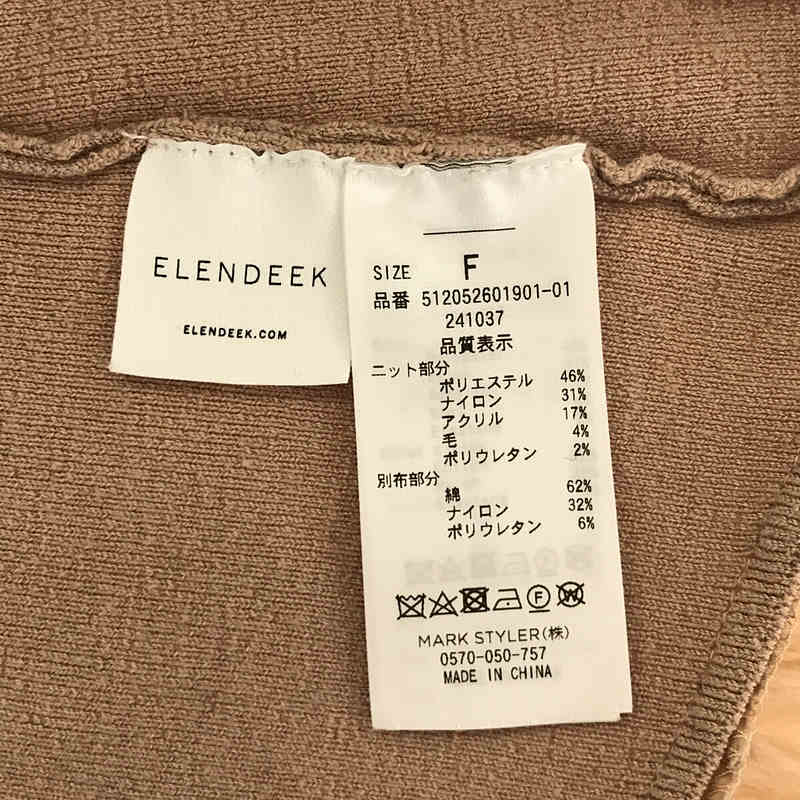 ELENDEEK / エレンディーク ニット切替 Vネック パフスリーブ プルオーバー ブラウス