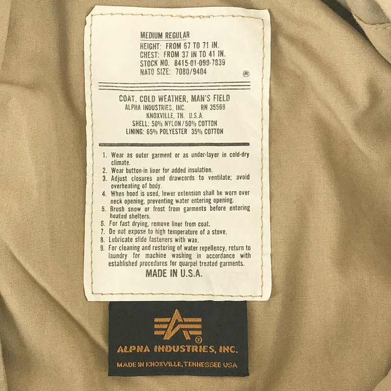 alpha industries / アルファ インダストリーズ USA製 Vintage M-65 COLD WEATHER FIELD COAT ヴィンテージ フィールドジャケット