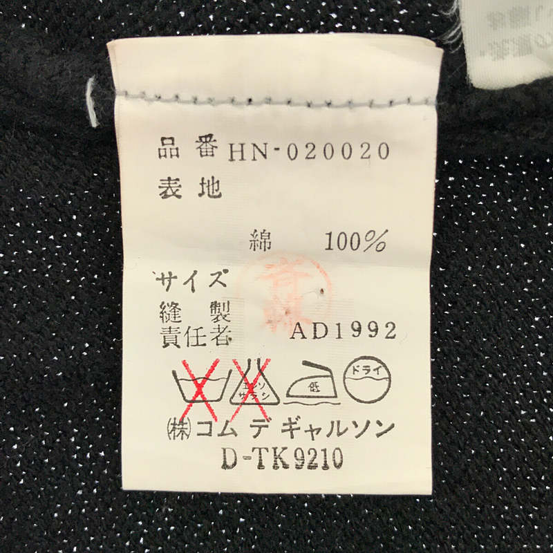 90s 銀タグ コットン ハイゲージ Vネック ニット セーター 90s 銀タグ コットン ハイゲージ Vネック ニット セーター