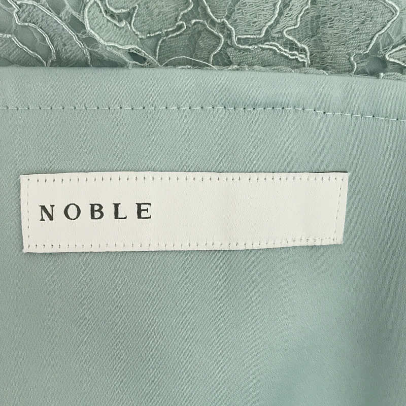 NOBLE / ノーブル リバーレース Iラインスカート