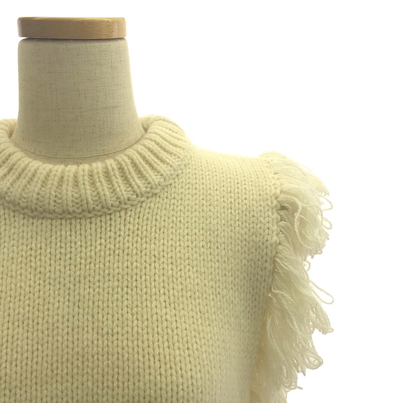HYKE / ハイク Fringe Sweater Vest / ベルテッド フリンジ ニット ベスト
