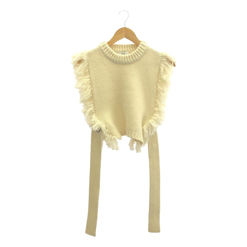 HYKE / ハイク Fringe Sweater Vest / ベルテッド フリンジ ニット ベスト