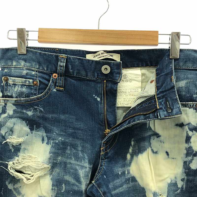 JUNYA WATANABE COMME des GARCONS / ジュンヤワタナベ ブリーチ加工 ダメージ デニムパンツ
