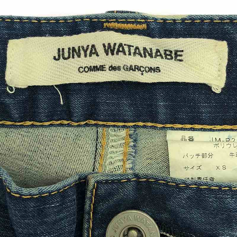 JUNYA WATANABE COMME des GARCONS / ジュンヤワタナベ ブリーチ加工 ダメージ デニムパンツ