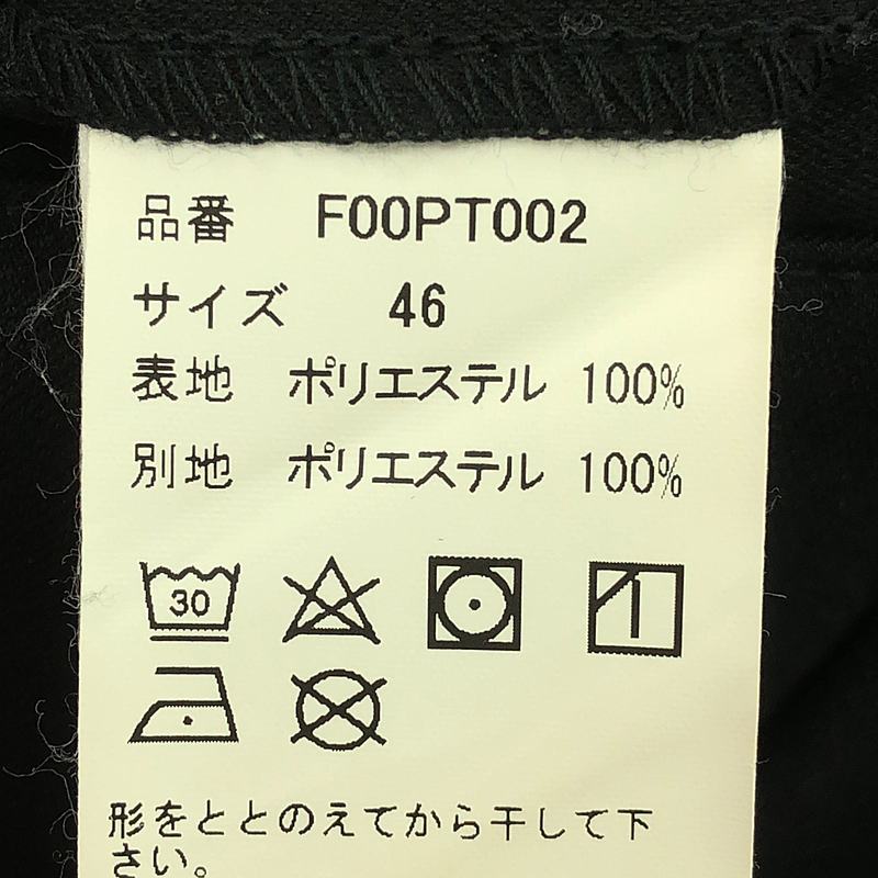 その他 ライン トラックパンツ