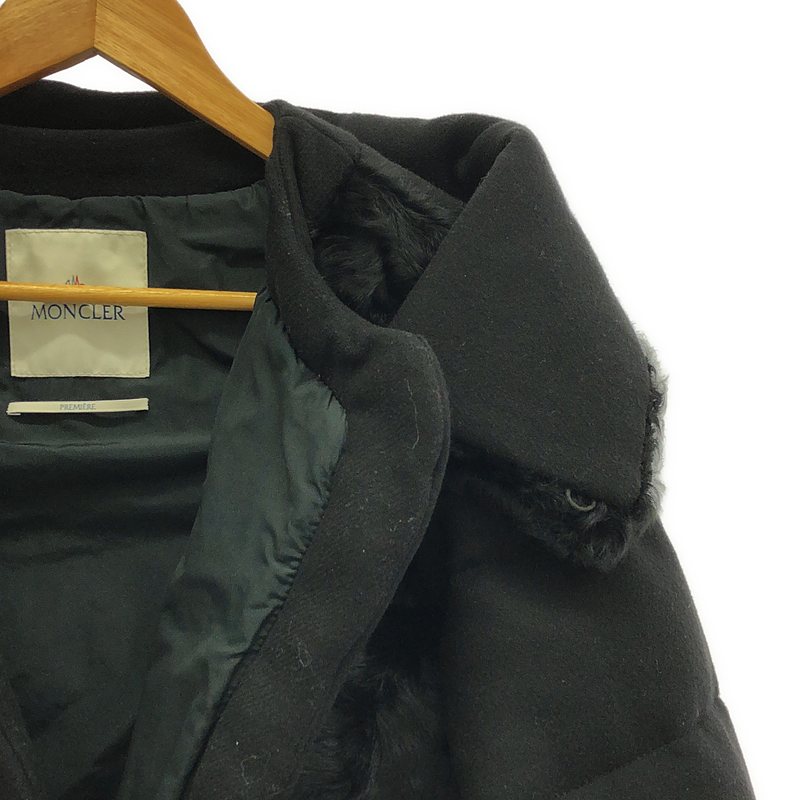 MONCLER / モンクレール ROBINIER ダウンジャケット
