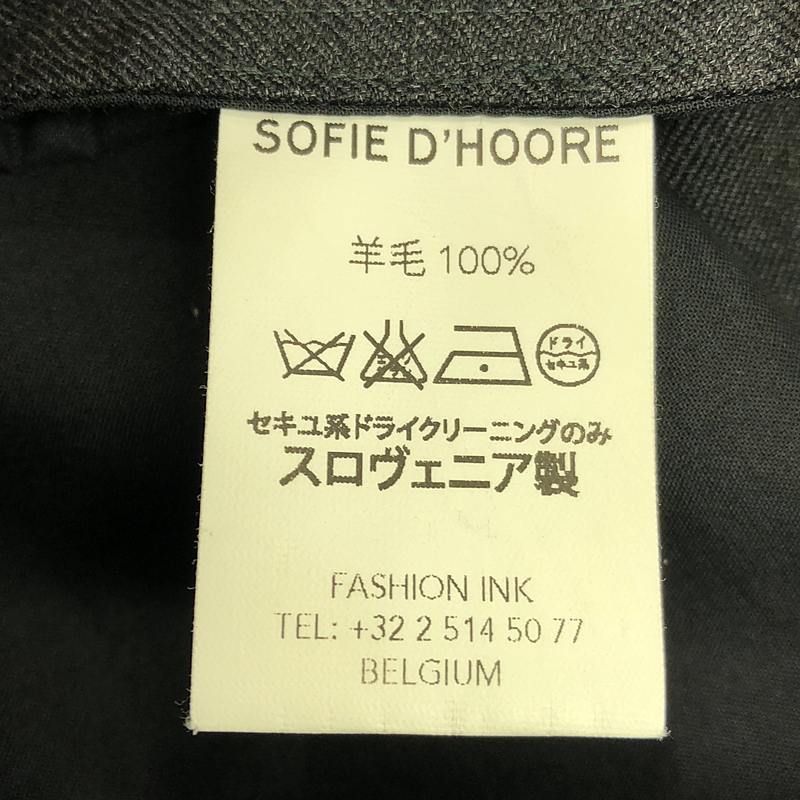SOFIE D'HOORE / ソフィードール ウール イージー テーパードパンツ