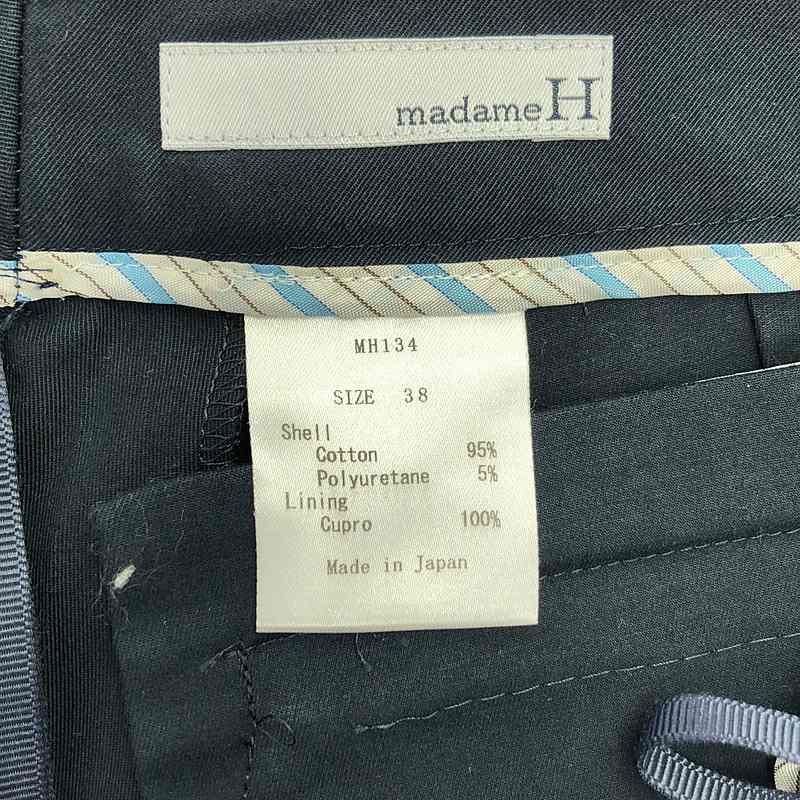 その他 コットン チノ スラックスパンツ