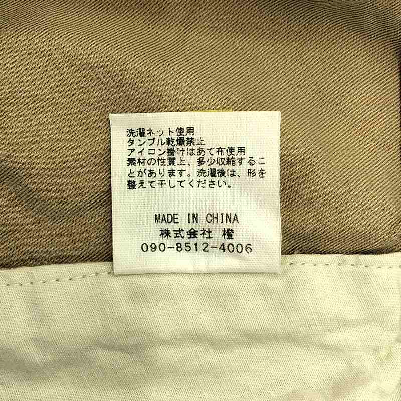 JUN MIKAMI / ジュンミカミ ツータック ショート パンツ