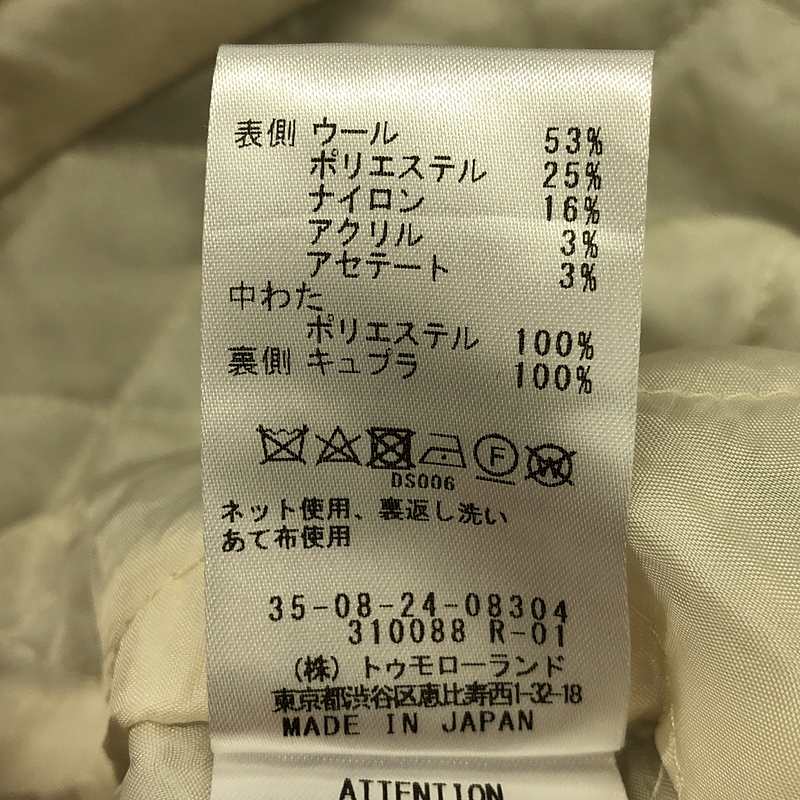 その他 ハウンドトゥースツイード ロングベスト コート/ キルティング総裏地