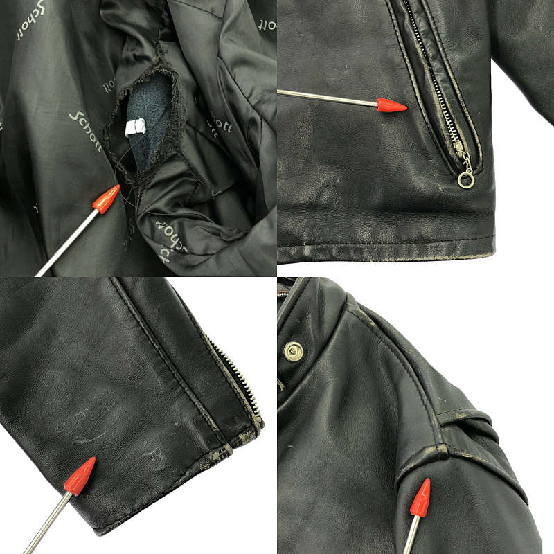 SCHOTT / ショット 641 スタンドカラー シングル ライダースジャケット