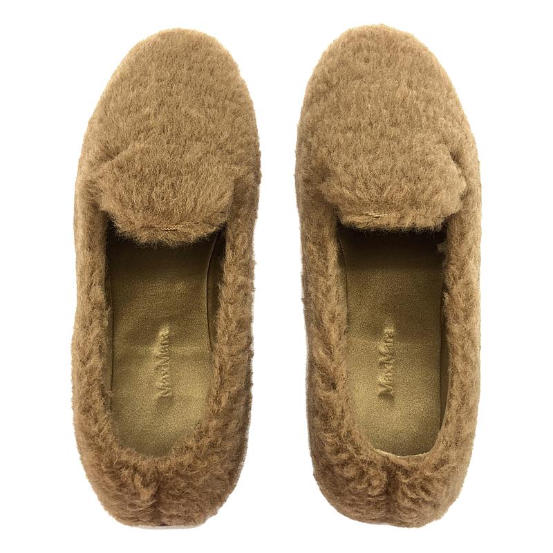Max Mara / マックスマーラ テディベア ボア チャームロゴ ラウンドトゥ スリッポン ローファー