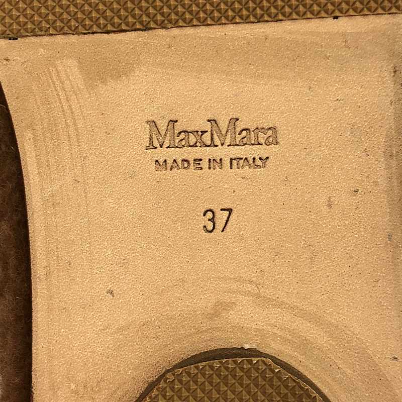 Max Mara / マックスマーラ テディベア ボア チャームロゴ ラウンドトゥ スリッポン ローファー